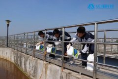 【總氮提標(biāo)，碳源降成本30%】庫(kù)巴魯?總氮原位提標(biāo)技術(shù)成功案例！